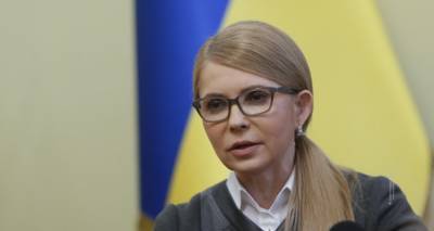 Юлия Тимошенко - Юлия Тимошенко назвала «трагическую ошибку» украинцев - vm.ru - Украина