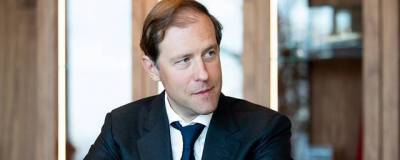 Денис Мантуров - В России изучается возможность внедрения сети 6G — Мантуров - runews24.ru - Россия