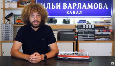 Сергей Кузнецов - Илья Варламов - Блогер - Блогер Варламов ответил на приглашение мэра приехать в Новокузнецк - gazeta.a42.ru