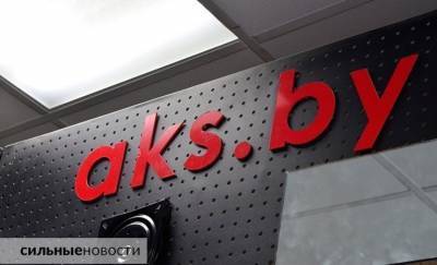 Ручки со вставками из эко кожи, крючки в виде коралла и система выдвижных ящиков с пожизненной гарантией. «Сильные новости» оценили новинки от «AKS-мебель» в Гомеле - gomel.today - Гомель