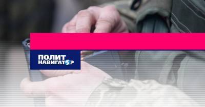 ВСУшники в Донбассе довели сослуживца до суицида - politnavigator.net - Украина - ЛНР - Донбасс