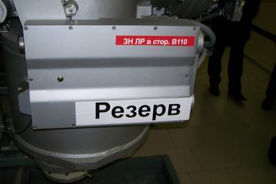 На ТЭЦ-2 Норильска случился пожар - nakanune.ru - Норильск