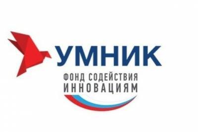 Пущино стал участником конкурса Фонда содействия инновациям - serp.mk.ru - Россия