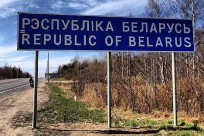 Стало известно о проблемах «бойцов ЧВК» с пересечением границы Белоруссии - versia.ru - Россия - Белоруссия - Минск