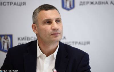 Виталий Кличко - Кличко опережает ближайшего соперника в 3,5 раза, - "Рейтинг" - rbc.ua - Киев