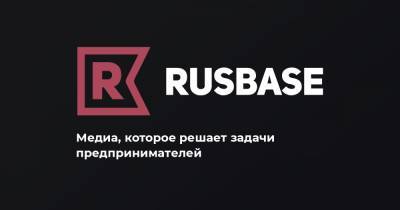 «Кухня на районе» запустила b2b-продажу перерабатываемых боксов - rb.ru - Россия