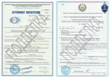 Бывший сотрудник агентства "Узстандарт" обманул предпринимателей, продав им поддельные сертификаты и заключения СЭС - podrobno.uz - Узбекистан - Ташкент