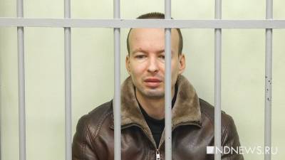 Алексей Александров - «Уктусскому стрелку» грозит пожизненный срок - newdaynews.ru - Россия - Свердловская обл.