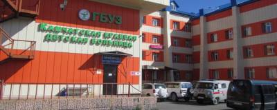Камчатская краевая детская больница возобновляет оказание плановой медпомощи - runews24.ru - Камчатский край