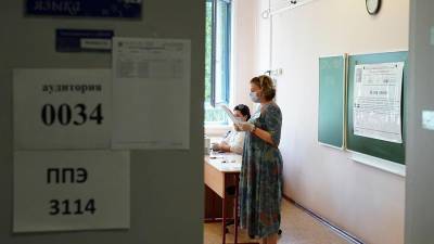 Анзор Музаев - В Рособрнадзоре назвали период следующей дополнительной сдачи ЕГЭ - iz.ru - Россия - Израиль