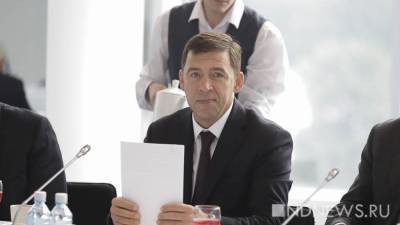 Евгений Куйвашев - Елен Владимиров - Куйвашев продлил режим самоизоляции для людей из группы риска - newdaynews.ru - Екатеринбург - Свердловская обл.
