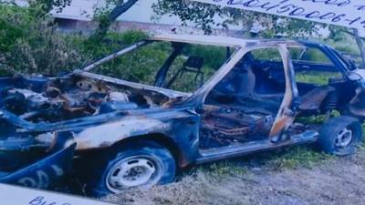 Житель Пензы сдал автомобиль соседа в металлолом, пока тот лежал в больнице - vesti.ru - Пенза