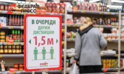 В Алтайском крае обсудят переход ко второму этапу снятия ограничений - fedpress.ru - Барнаул - Алтайский край