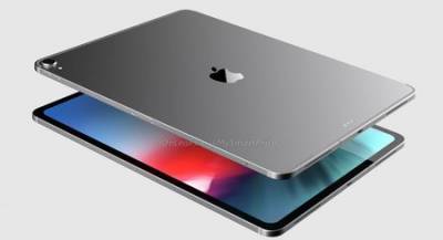 Предсказан выход недорогого iPad 8 с концепцией iPhone SE - ufacitynews.ru