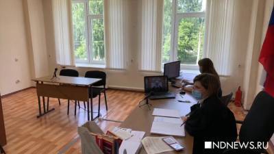 Николай Романов - Светлана Герасимова - Суд не стал рассматривать апелляцию схимонаха Сергия в его отсутствие - newdaynews.ru