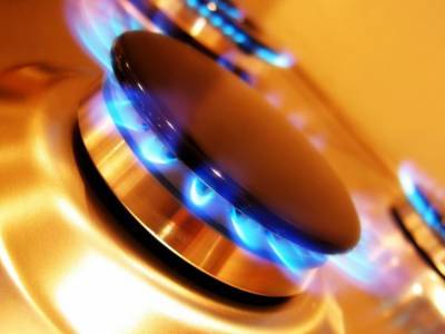 В Украине заработал рынок газа: что изменилось для населения - vchaspik.ua - Украина