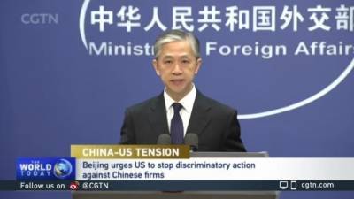 Майк Помпео - Ван Вэньбинь - Китай призвал США перестать давить на иностранные компании - piter.tv - Китай - США