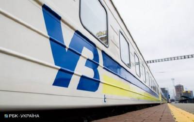 Сергей Надал - Бунт в Тернополе: пассажиры потребовали остановить поезд в городе, несмотря на карантин - rbc.ua - Херсон - Тернополь