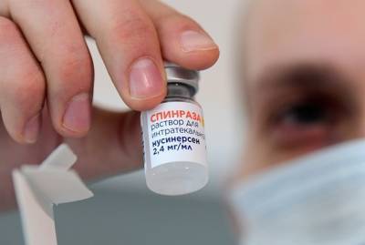 Цена «Спинразы» снизится на 25% после включения в список жизненно важных лекарств - govoritmoskva.ru