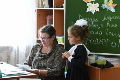 Около 3 тыс. педагогов КЧР получат доплаты за классное руководство - interfax-russia.ru - респ. Карачаево-Черкесия