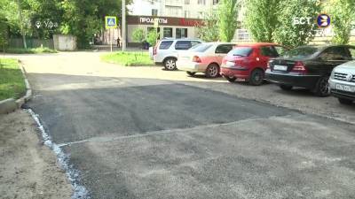 Жители Уфы добились ремонта дороги благодаря системе «Инцидент» - bash.news - Россия - Уфа