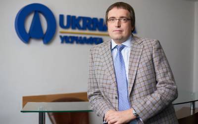 Назначен глава правления "Укрнафты" - rbc.ua - Киев