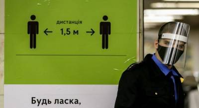 Город из "красной" зоны в Украине отказался вводить жесткий карантин - unian.net - Украина - Луцк