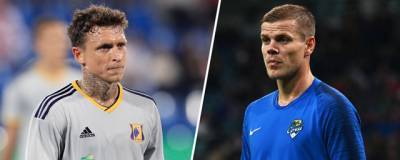 Павел Мамаев - Александр Кокорин - Кирилл Кокорин - Мосгорсуд оправдал Мамаева и Кокорина по статье «хулиганство» - runews24.ru