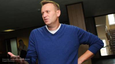 Алексей Навальный - Опрос "Левада-центра" показал, что 98% россиян не доверяют Навальному - polit.info - Россия