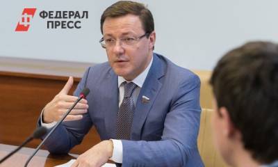 Дмитрий Азаров - Дмитрий Азаров: 150 превышений ПДК за месяц недопустимо - fedpress.ru - Самара - Самарская обл.