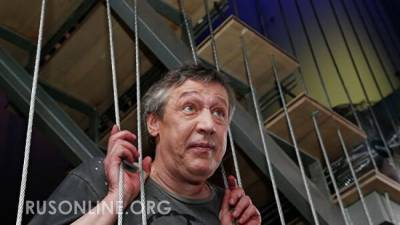 Михаил Ефремов - Госзакупки на миллионы: стало известно, как "Современник" платил Ефремову - rusonline.org