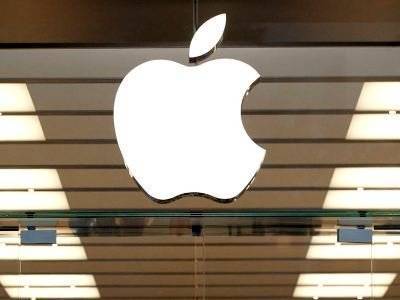 Китайская компания подала иск против Apple, требуя компенсации в $1,43 млрд - news.am - Китай - Армения - Shanghai