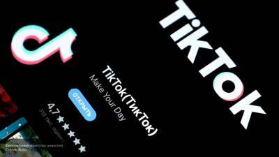 Дональд Трамп - Стримерша Карина объяснила желание Трампа заблокировать TikTok в США - politros.com - Китай - США - Италия
