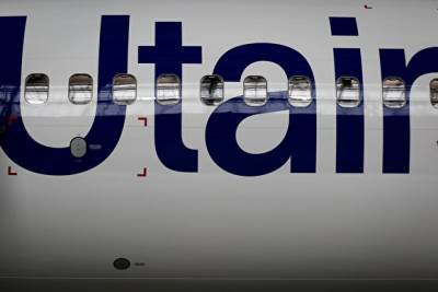 В Мали при жесткой посадке самолета Utair c миссией ООН на борту пострадали 11 человек - znak.com - Россия - Мали