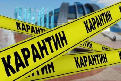 Давид Арахамия - Усиление карантина в Украине: закроется ли все снова при второй волне COVID-19 - vchaspik.ua - Украина