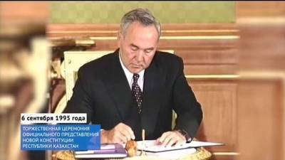 Нурсултан Назарбаев - Опубликовано архивное видео принятия Конституции Казахстана - informburo.kz - Казахстан