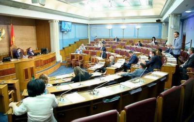 В Черногории проходят выборы в парламент - rbc.ua - Черногория - Парламент