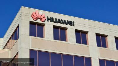 Huawei сообщил об увеличении прибыли почти на четверть в первом полугодии - polit.info - Китай