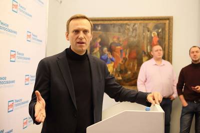 Андрей Иванов - Алексей А.Навальный - Германия получила запрос России о правовой помощи по делу Навального - trud.ru - Россия - Германия