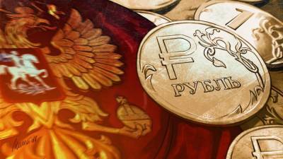 Никита Масленников - Экономист оценил вероятность падения курса рубля осенью - riafan.ru - Москва - Белоруссия