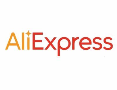 AliExpress запускает экспресс-доставку продуктов в России - nakanune.ru - Россия - Китай