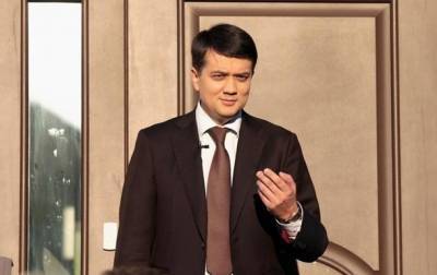 Дмитрий Разумков - Леонид Кравчук - В Раде создали рабочую группу по местным выборам на Донбассе - korrespondent.net - Украина