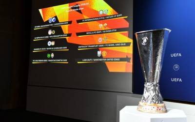 Лига Европы: определились все пары второго квалификационного раунда - korrespondent.net