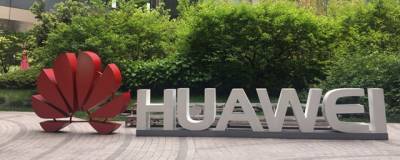 Минг Чи Куо - Авторитетный аналитик прогнозирует уход Huawei с мирового рынка - runews24.ru - США