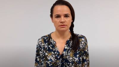 Светлана Тихановская - Тихановская согласилась на международное посредничество для передачи власти в Беларуси - prm.ua - Белоруссия