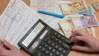 Украинцы в июле заплатили за "коммуналку" почти на 20% больше начисленных сумм, - Госстат - ru.espreso.tv