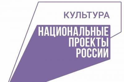 В Кинешемском районе Ивановской области открыли клуб - mkivanovo.ru - Ивановская обл.