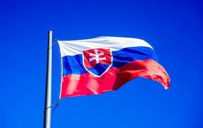 Словакия меняет правила въезда для иностранцев - rbc.ua - Украина - Венгрия - Словакия - с. 1 Сентября