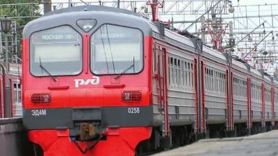 Михаил Мишустин - Правительство упростило покупку билетов на поезда для льготников - 1tv.ru
