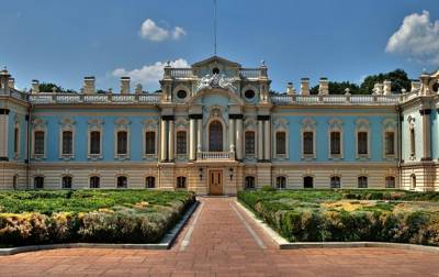 Мариинский дворец открывают для посетителей - korrespondent.net - Украина - Киев - Дворец